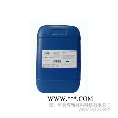 供应直销进口BNK-LE3038流平剂等涂料油墨助剂专门针对铝粉（银粉）的定向排