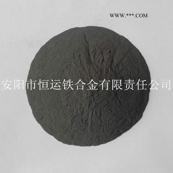 【安阳恒运公司】供应油气田专用固井加重剂、支撑剂（重介质）、水泥加重剂铁粉图6