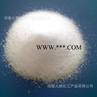 九顺氧化锌粉 陶瓷瓷釉原料 氧化锌粉厂家图4