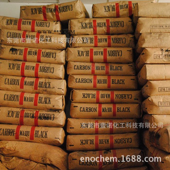 硅铝酸钠盐 硅酸铝钠 硅酸铝粉 印度进口硅酸铝钠Mail 723图4