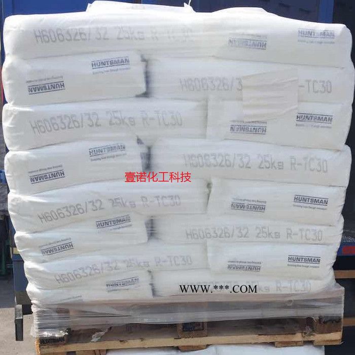 硅铝酸钠盐 硅酸铝钠 硅酸铝粉 印度进口硅酸铝钠Mail 723图2