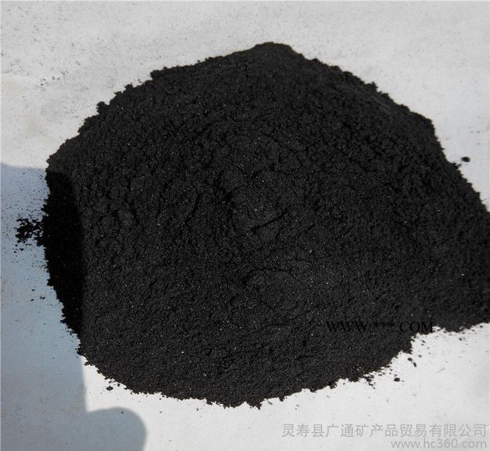 直销//二次还原铁粉/化工铁粉/暖宝宝主料图2