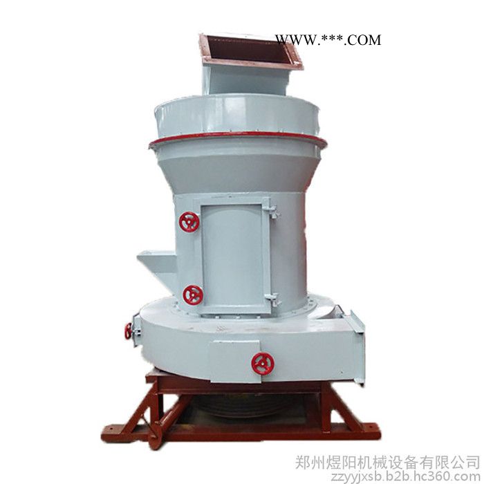 高压超细雷蒙磨机 型粉碎机加工硫酸铝粉末 新型雷蒙磨图3