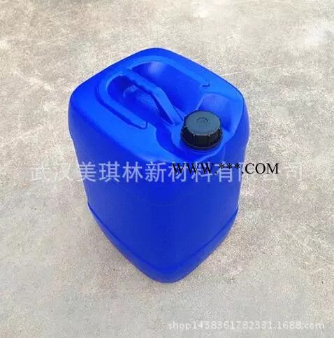 美琪林 MQ-301氧化铝粉体分散剂 氧化锆陶瓷粉体改性剂厂家图3