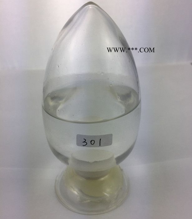 美琪林 MQ-301氧化铝粉体分散剂 氧化锆陶瓷粉体改性剂厂家图1
