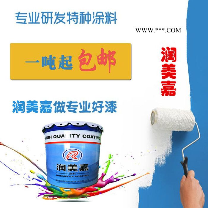 山东菏泽环氧富锌漆 环氧锌粉底漆图3