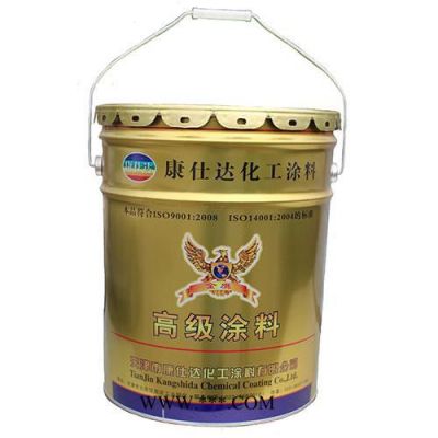 【康仕达】牌：300℃铝粉高温面漆 厂家直供 高温漆