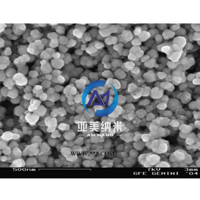 供应亚美纳米锌粉图2