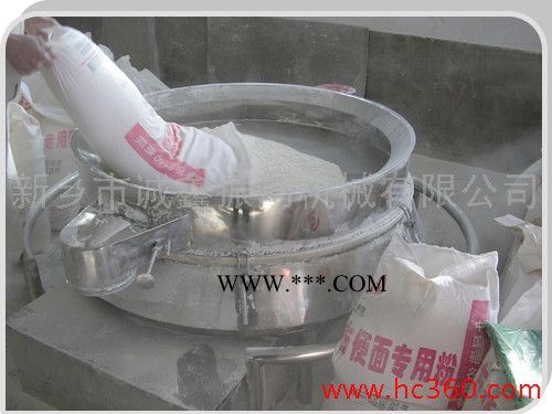 供应诚鑫振动CZ-800铁粉振动筛
