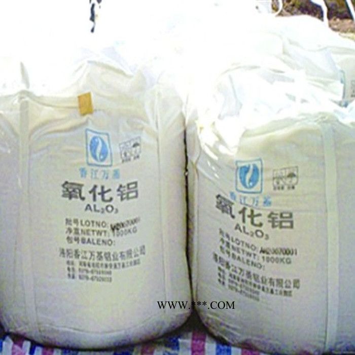 批发氧化铝工业级氧化铝粉量大从优图2