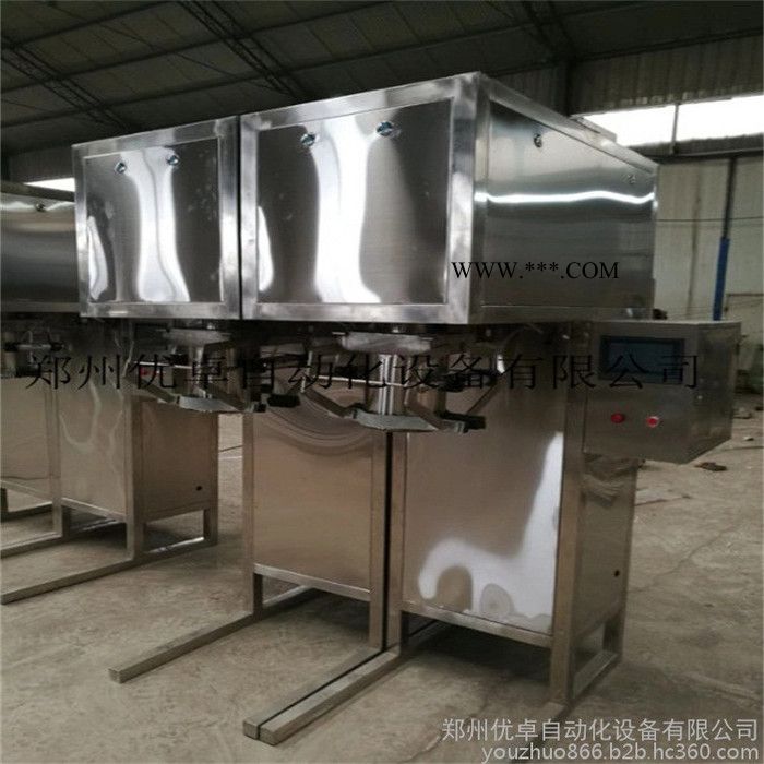 河南铝粉包装机, 硅粉包装机, 金属粉包装机**图2