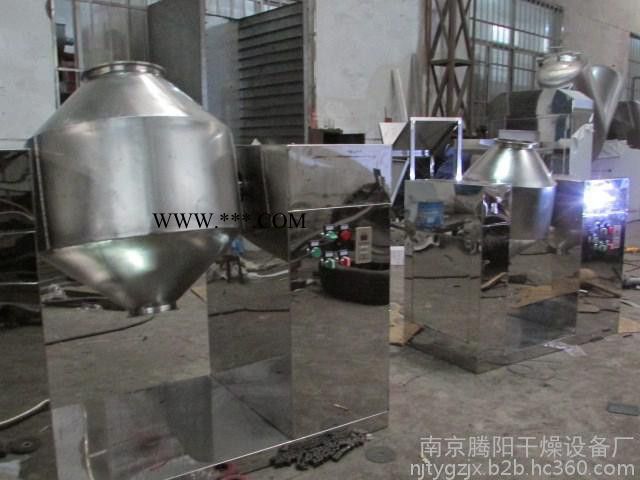 大功率铝粉混料机 双锥形金属粉混料机图3