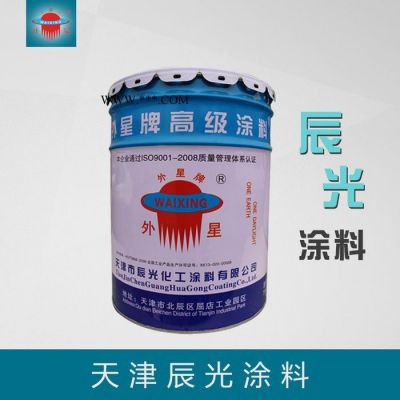 【外星牌】醇酸铝粉漆 醇酸漆