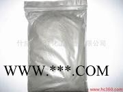 厂家供应1200目磷铁粉图3