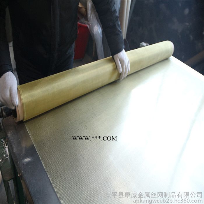 康威 黄铜网 1-200目现货供应 铝粉筛分用H80黄铜编织网耐磨损图2