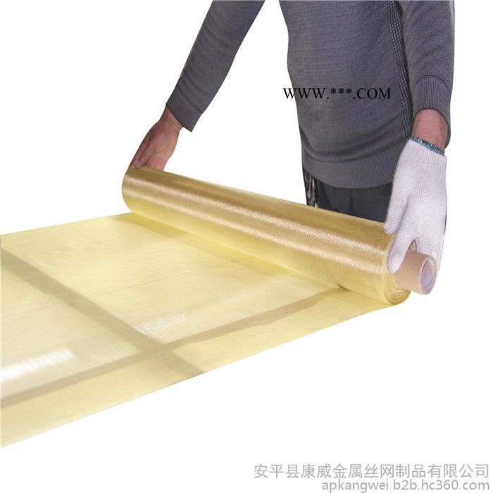 康威 黄铜网 1-200目现货供应 铝粉筛分用H80黄铜编织网耐磨损图4