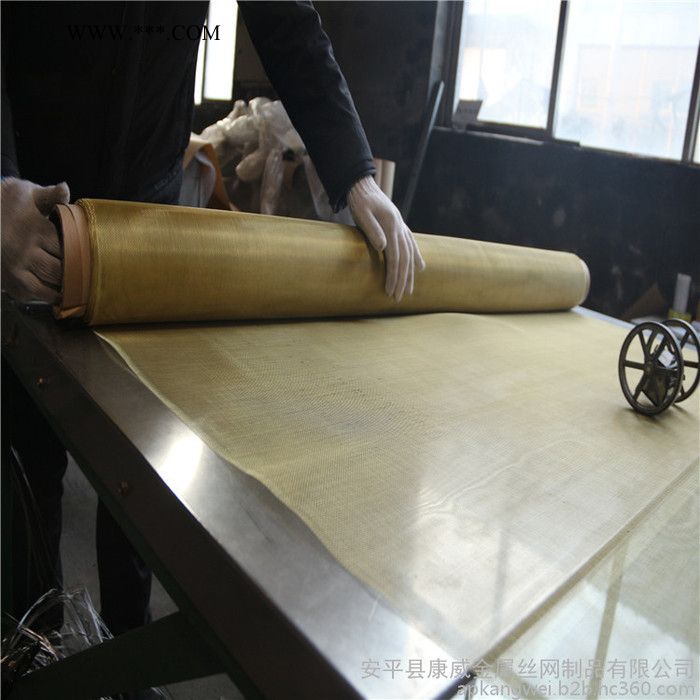 康威 黄铜网 1-200目现货供应 铝粉筛分用H80黄铜编织网耐磨损