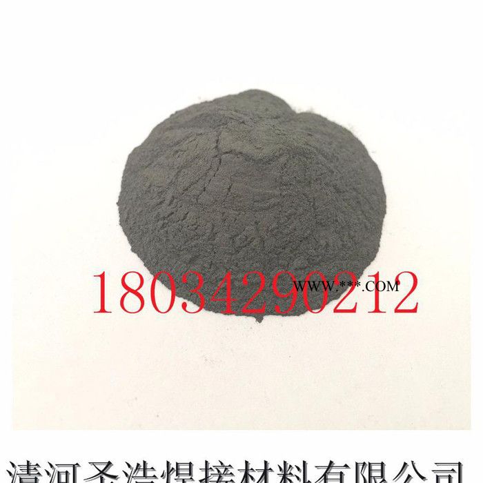 圣浩 钒铁粉末 超细钒铁粉末 雾化钒铁粉末  铁基合金粉末图3