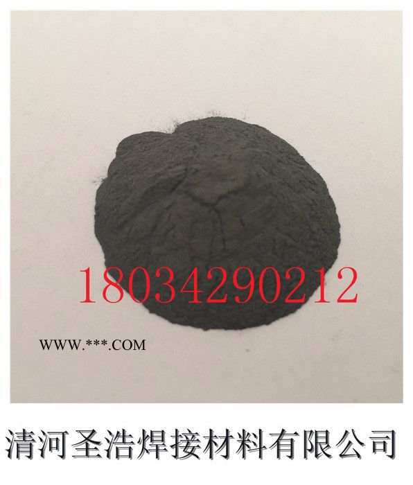 圣浩 钒铁粉末 超细钒铁粉末 雾化钒铁粉末  铁基合金粉末图4