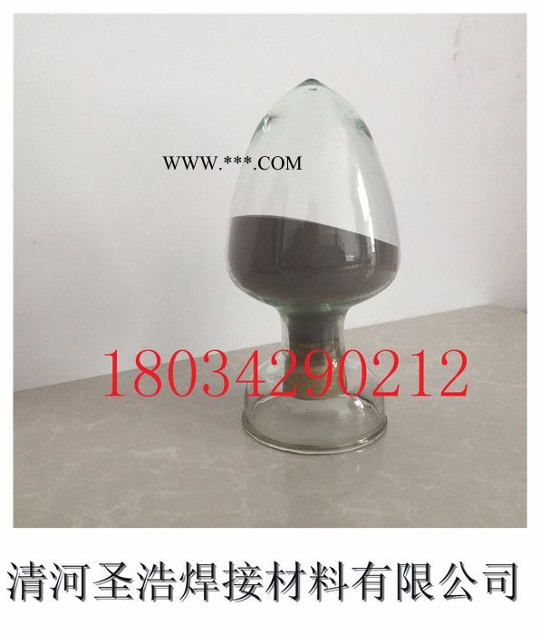 圣浩 钒铁粉末 超细钒铁粉末 雾化钒铁粉末  铁基合金粉末图2