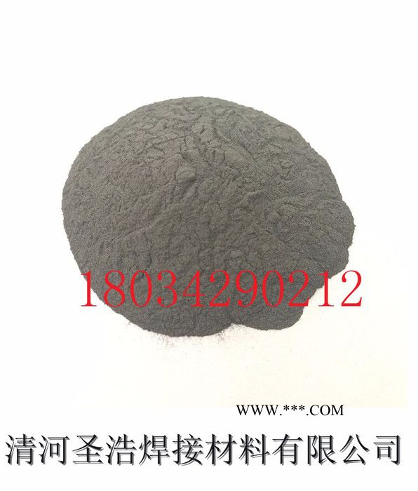圣浩 钒铁粉末 超细钒铁粉末 雾化钒铁粉末  铁基合金粉末图7