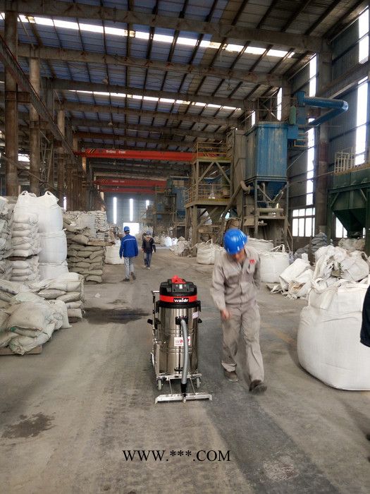 威德尔WD-80P 电瓶式吸尘器充电推车式吸灰尘铝粉工业吸尘器 干湿两用图4