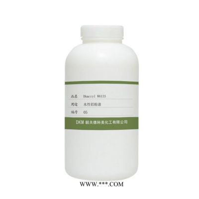 水性丙烯酸乳液脂 Dkmcryl W6133 韶关德科美化工有限公司，铝粉排布好，触变性强