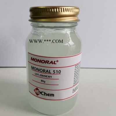 韩国 MONORAL 510 金属漆用防沉定向剂  铝粉排列剂  聚乙烯防沉蜡 议价
