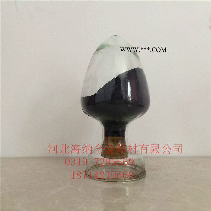 海纳  激光熔覆铁基粉末等离子堆焊热喷涂合金粉末M2 铁粉图6
