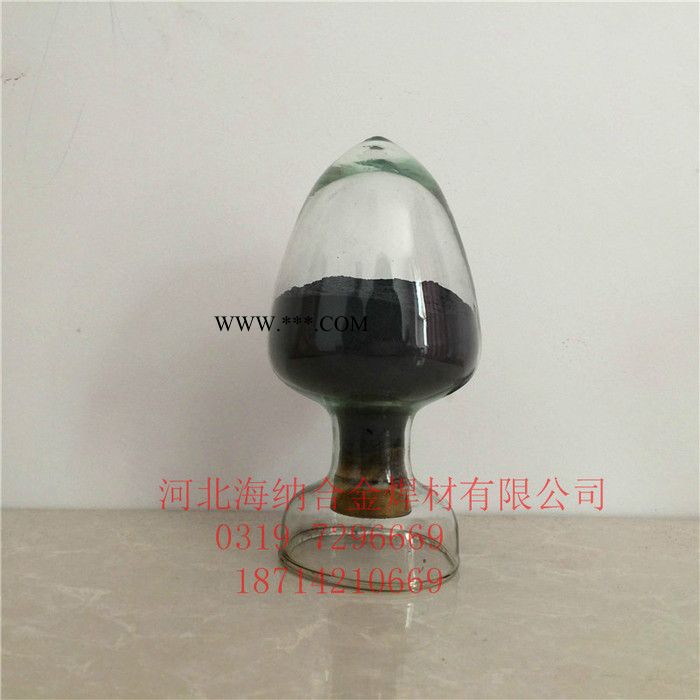海纳  激光熔覆铁基粉末等离子堆焊热喷涂合金粉末M2 铁粉图4