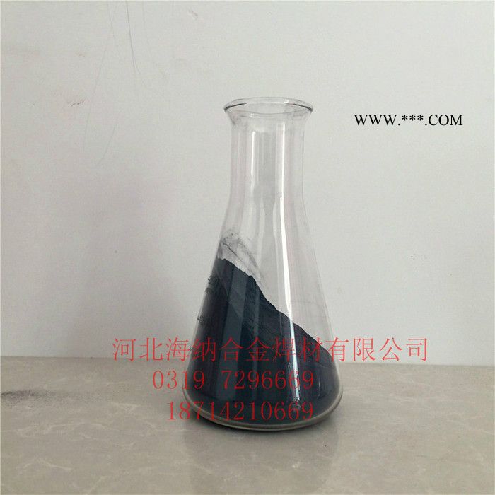海纳  激光熔覆铁基粉末等离子堆焊热喷涂合金粉末M2 铁粉图3