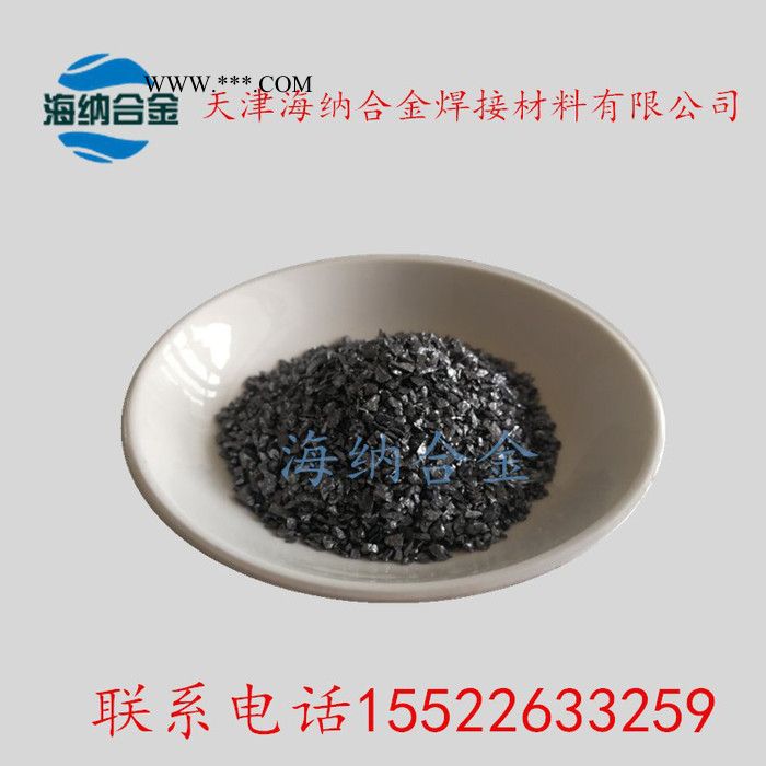 还原铁粉  高纯铁粉   超细铁粉  铁粉图3