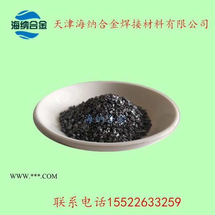 还原铁粉  高纯铁粉   超细铁粉  铁粉图2