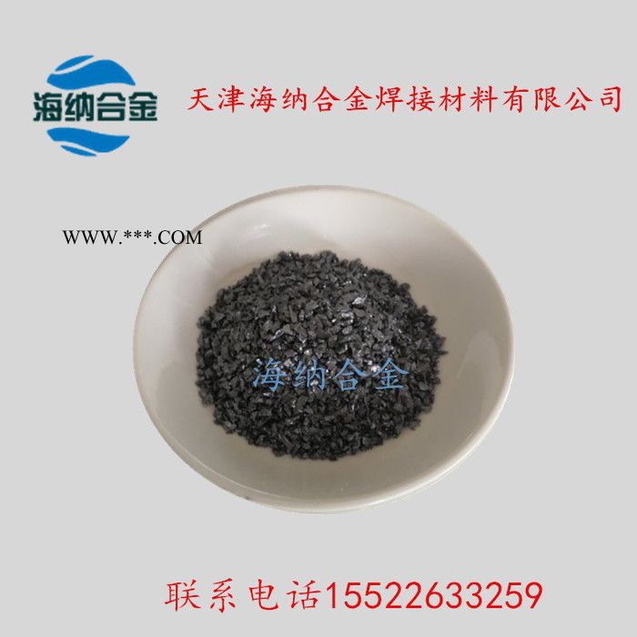 还原铁粉  高纯铁粉   超细铁粉  铁粉图8