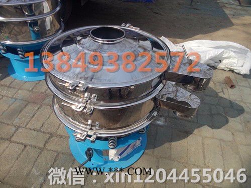铁粉振动筛-用于铁粉高精度筛分过滤的超声波振动筛图3