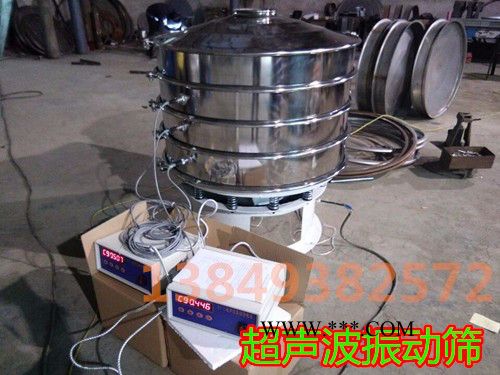 铁粉振动筛-用于铁粉高精度筛分过滤的超声波振动筛图2