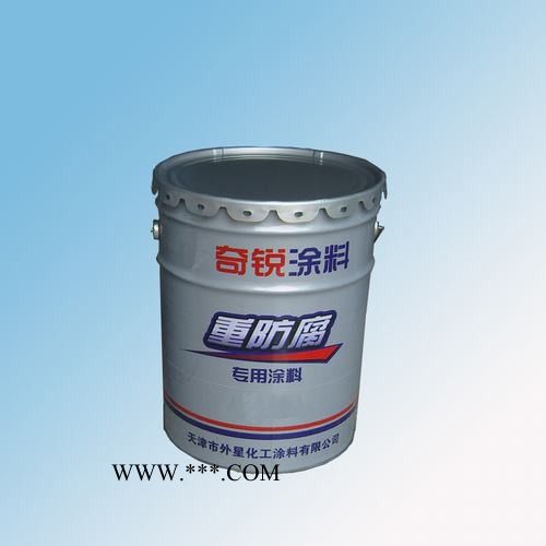 奇锐牌 水性防锈漆  水性灰铝粉石墨醇酸面漆图2
