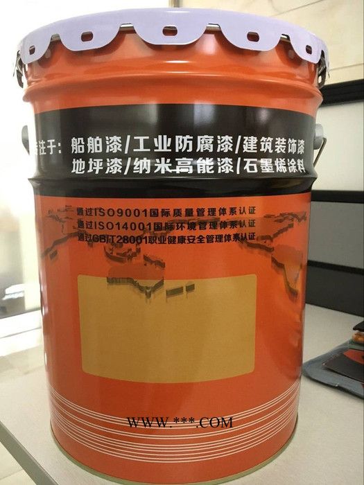 远扬漆W61-01铝粉耐热漆 耐高温涂料 工业涂料 油漆图3