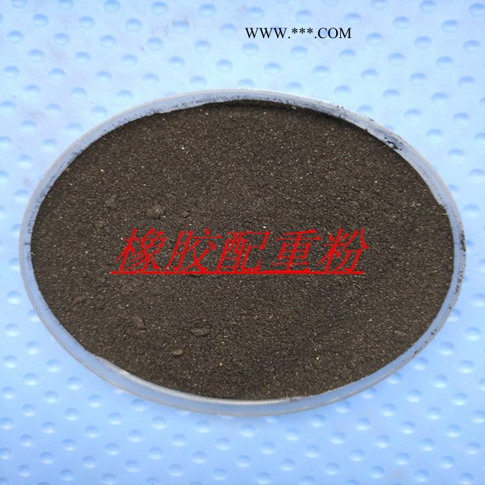 顺源配重铁粉 铁粉 配重粉 高比重配重粉 高比重配重砂图2