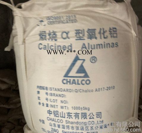 高温煅烧a阿尔法氧化铝粉HX-D4型**图2