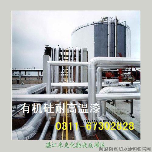 胜发聚氨酯铝粉耐热防腐面漆 有机硅耐高温漆 环氧丙烯酸改性耐高温漆 锅炉耐高温防腐图3