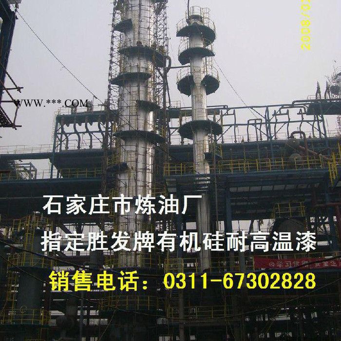 胜发聚氨酯铝粉耐热防腐面漆 有机硅耐高温漆 环氧丙烯酸改性耐高温漆 锅炉耐高温防腐图2