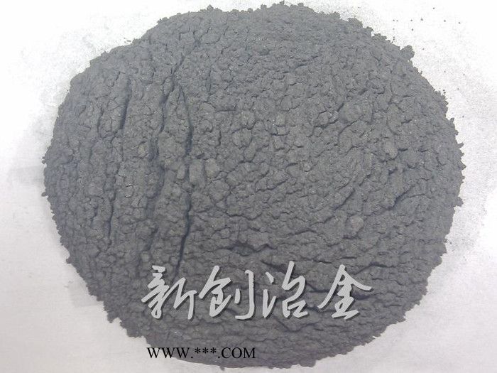 硅铁粉硅铁粉好的厂家价格在安阳新创冶金图3