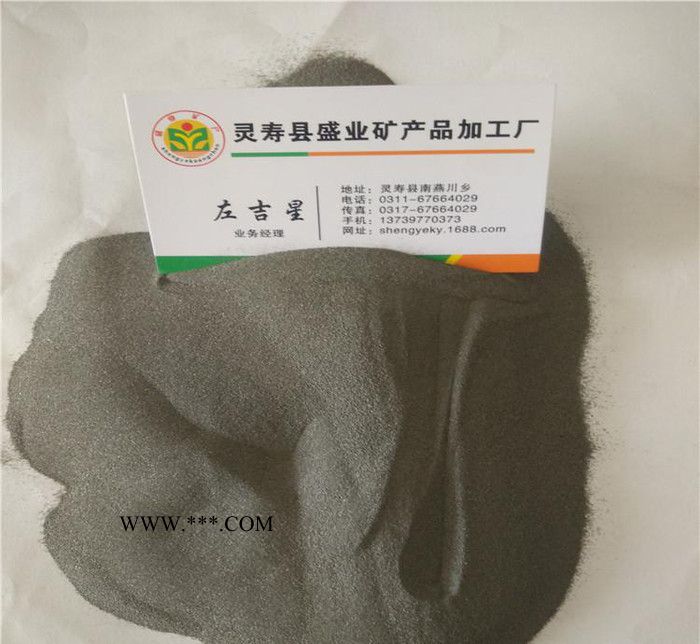 大量一/二次还原铁粉 普通铁粉 配重铁粉 品质保证图2