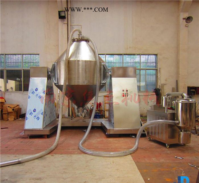 大型铁粉混料机，大型铁粉搅拌混合机，双锥铁粉混料机，混合机