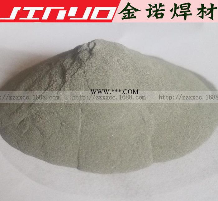 铁粉 耐磨铁粉 铁合金粉 直销图2