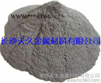 供应铁粉**纯铁粉、超细铁粉、注册成型铁粉**图2