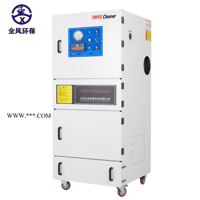 MCJC-11/11kw 脉冲除尘器 车间模具打磨吸尘器 吸金属粉尘铜粉铁粉脉冲集尘机图5