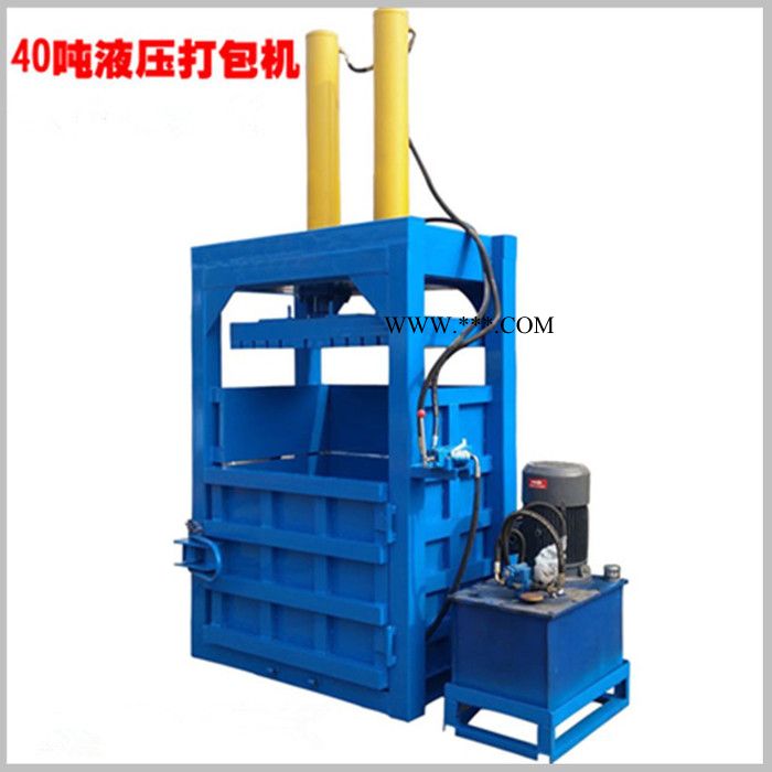 废铁丝铁屑金属压块机 钢筋铁粉压块成型机 启航加厚材质耐用型金属废料液压打包机图5