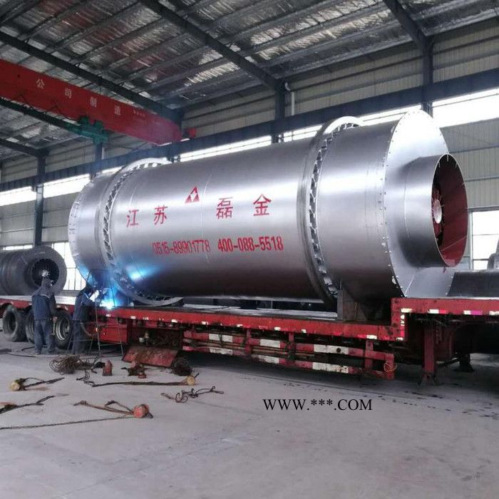 江苏磊金 LJSH型粉煤灰三筒烘干机生产厂家用于烘干粉煤灰铁粉图3